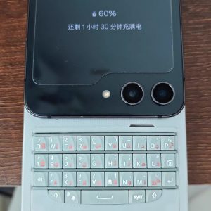 Foldable phone keyboard case detail photo 04